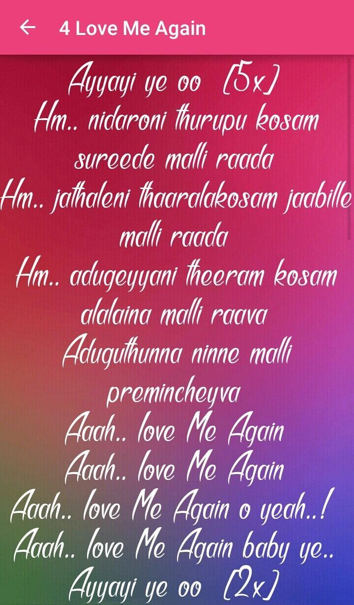 Love Me Again Song Cute766