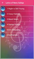 Nenu Sailaja Songs Lyrics 截圖 1