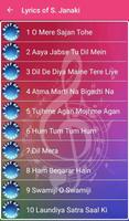 Best of S. Janaki Affiche