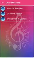 Soorma Songs Lyrics - 2018 screenshot 1