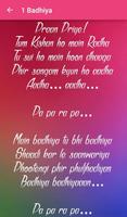 Sanju Songs Lyrics screenshot 2
