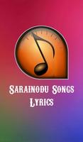 Sarainodu Songs Lyrics poster