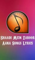 Lyrics of Shaadi Mein Zaroor Aana Affiche