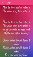 Lyrics of Shaadi Mein Zaroor Aana capture d'écran 2
