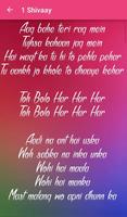 Shivaay Songs Lyrics capture d'écran 2