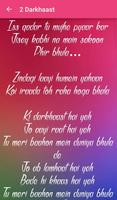 Shivaay Songs Lyrics capture d'écran 3