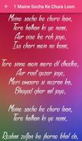 Phir Se... Songs Lyrics - 2018 screenshot 2