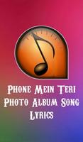 Phone Mein Teri Photo Album الملصق