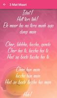 R. Rajkumar Songs Lyrics screenshot 3