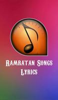 پوستر Ramratan Songs Lyrics