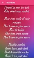 Ramratan Songs Lyrics screenshot 2