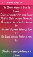 TOP 20 Latest Punjabi Songs syot layar 2