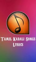 Kabali Tamil Songs Lyrics Affiche