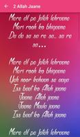Teri Meri Kahaani Songs Lyrics capture d'écran 2