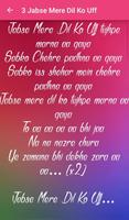 Teri Meri Kahaani Songs Lyrics imagem de tela 3