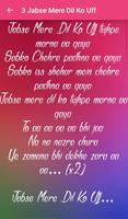 Teri Meri Kahaani Songs Lyrics Screenshot 3