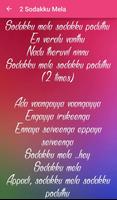 Thaana Serndha Kootam Tamil Songs Lyrics - 2018 screenshot 3