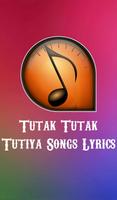 Tutak Tutak Tutiya Song Lyrics الملصق