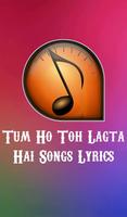 Tum Ho Toh Lagta Hai Album poster