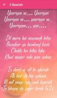 Yaariyan Songs Lyrics تصوير الشاشة 3
