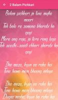 Yeh Jaawani Hai Deewani Lyrics capture d'écran 3