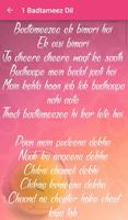 Yeh Jaawani Hai Deewani Lyrics screenshot 2