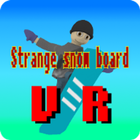 VR Snow board icône