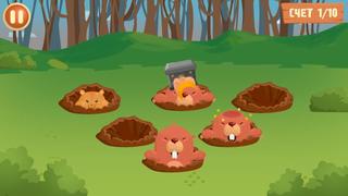 Catch the Mole screenshot 3
