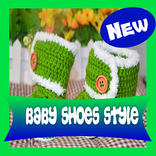Baby Shoes Style