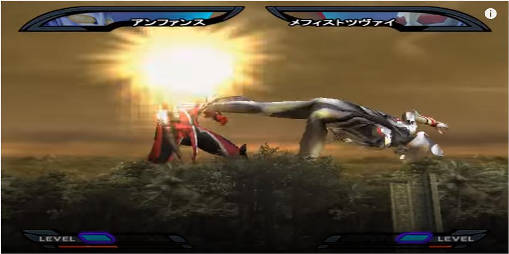 究極のウルトラマンネクサス3ヒント Para Android Apk Baixar