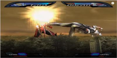 Tricks For ultimate ultraman nexus 3 Screenshot 2