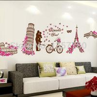 Wall Decor Design Affiche