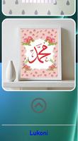 Wall Decoration Design imagem de tela 1