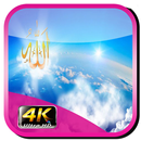 वॉलपेपर लाइव अल्लाह SWT HD APK