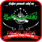 Pagar Nusa Wallpaper HD icône