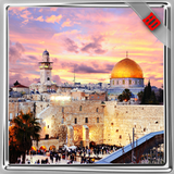 Jerusalem Wallpaper icône