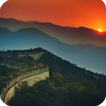 Great Wall of China Wallpaper