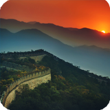 Great Wall of China Wallpaper Zeichen