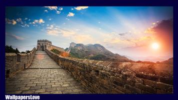 Great Wall of China Wallpaper capture d'écran 1