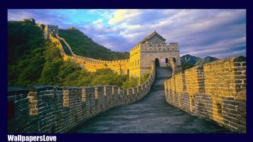 برنامه‌نما Great Wall of China Wallpaper عکس از صفحه