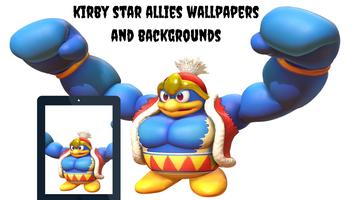 kirby star allies wallpapers and backgrounds screenshot 3