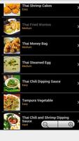 برنامه‌نما Food Recipes Thailand عکس از صفحه