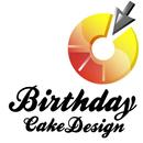 Kids Birthday Cake Design APK