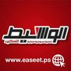 الوسيط - فلسطين APK