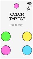 Color TapTap Poster