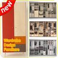 Wardrobe Design Furniture