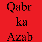 Qabar ka Azab-icoon