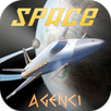 War Space Star APK