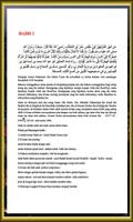 Hadist 40 Arbai`n Imam Nawawi imagem de tela 2