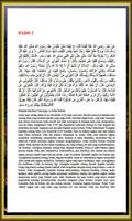 برنامه‌نما Hadist 40 Arbai`n Imam Nawawi عکس از صفحه